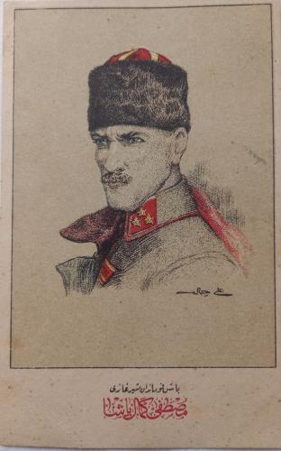 MUSTAFA KEMAL ATATÜRK KARTPOSTAL