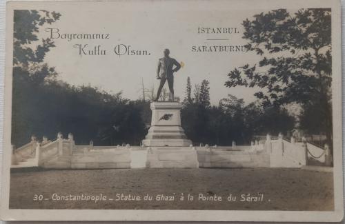 MUSTAFA KEMAL ATATÜRK FOTOKART