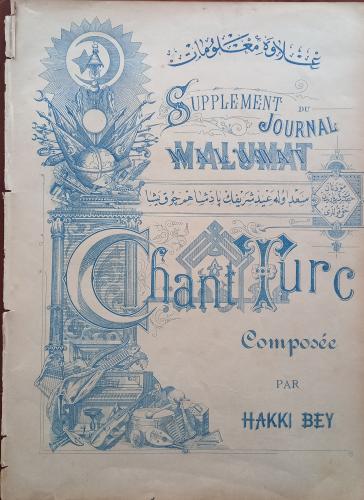 OSMANLICA CHANT TURC NOTA COMPOSEE PAR HAKKI BEY